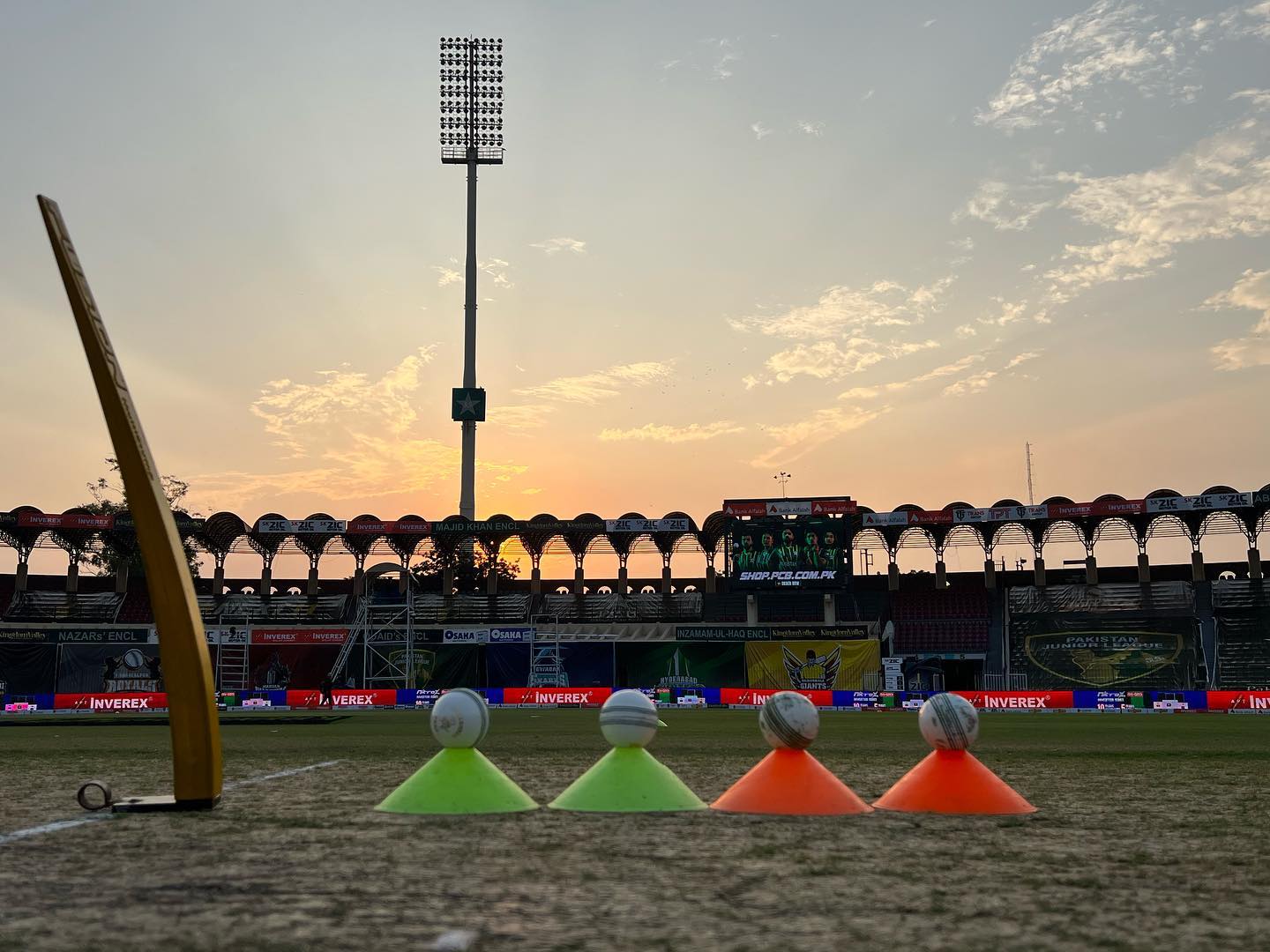beautiful view of gaddafi stadium lahore