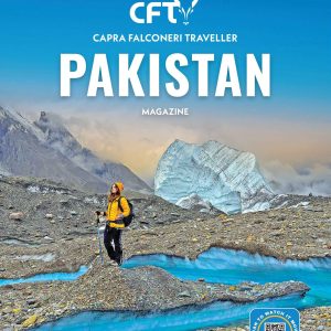Issue 2: The Land at Your Fingertips